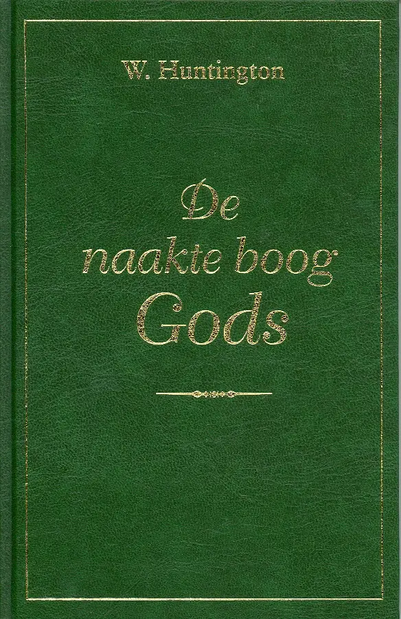 Naakte boog Gods