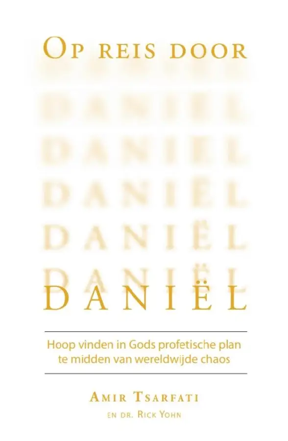 Op reis door Daniël