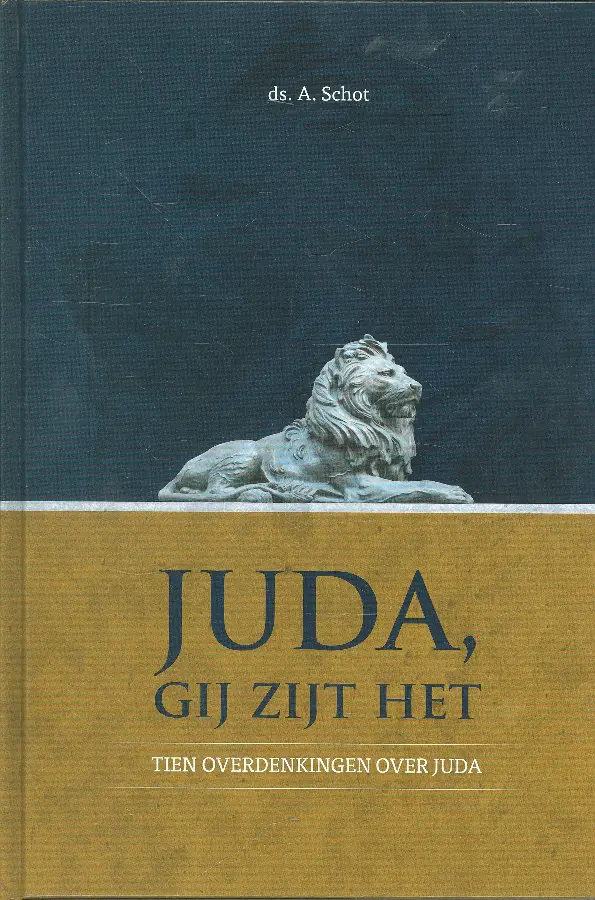 Juda gij zijt het