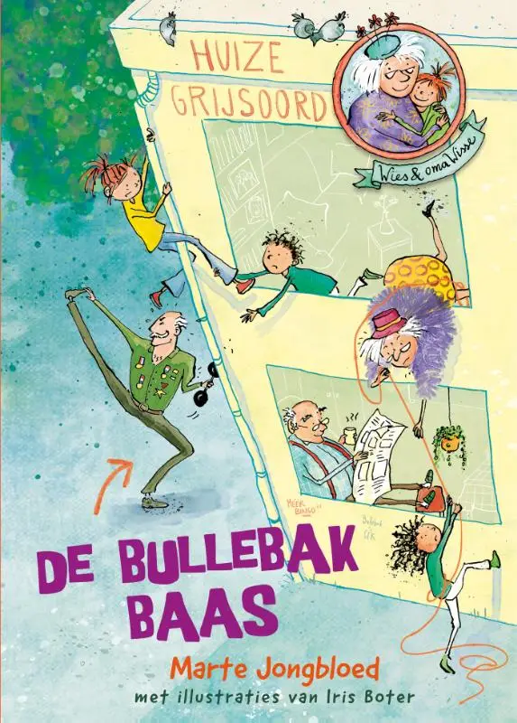 Bullebakbaas