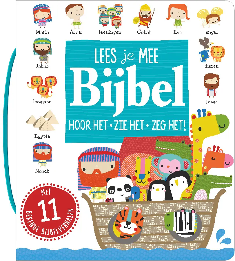 Lees je mee bijbel