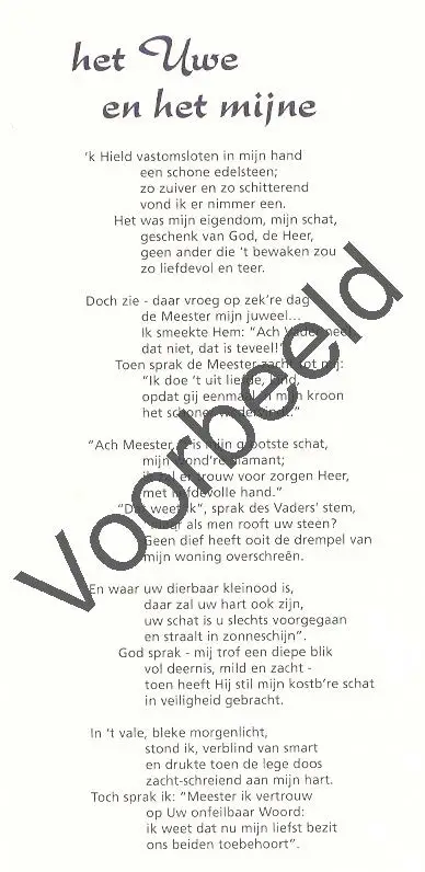 Het Uwe en het mijne