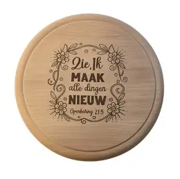 Snijbord Rond Zie ik maak alle dingen ni