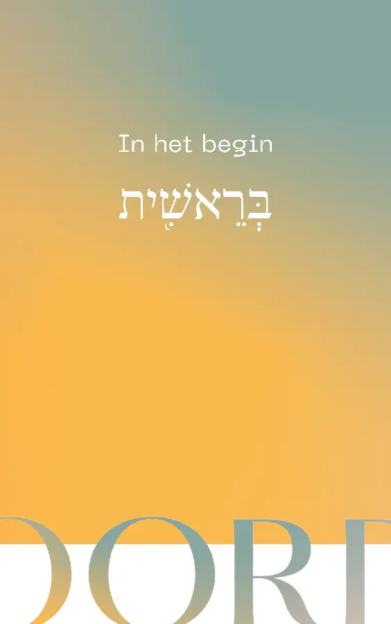 In het begin Genesis