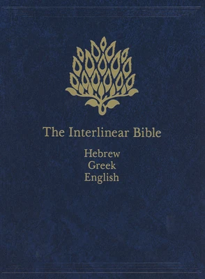 The Interlinear Bible*
