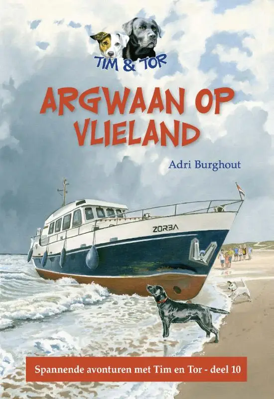 Argwaan op vlieland*