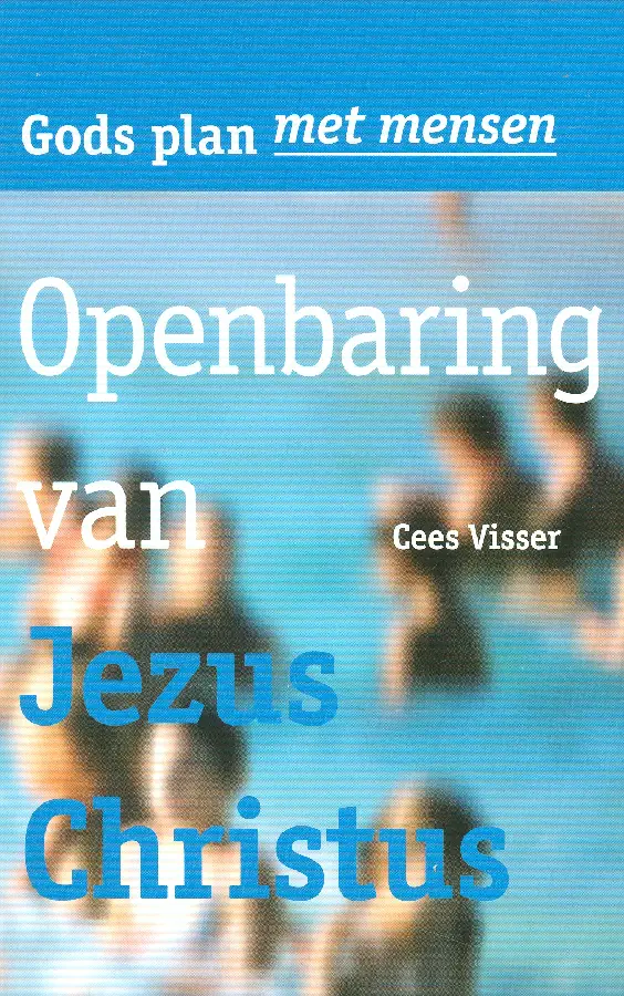 Openbaring van Jezus Christus*