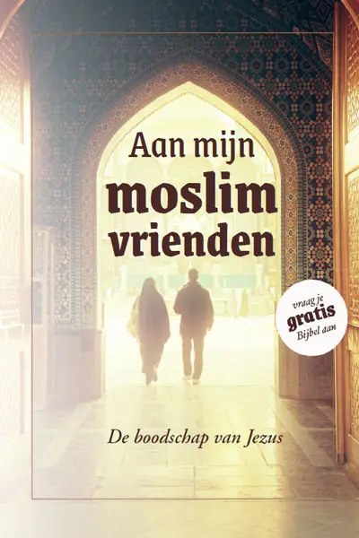 Set aan mijn moslimvrienden 20 ex